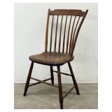 Windsor Side Chair