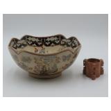 Decorative Asian Bowl & Stone Cup