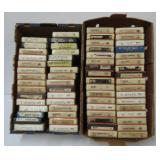 Selection Of 8-Track Tapes