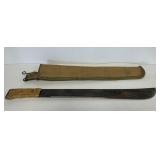 Japanese Machete with Sheath