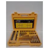 Entai Screw Extractor Set