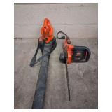 Electric Yard Tools