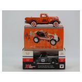 Trustworthy Hardware Diecast Vehicles