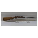 Premier Rifle