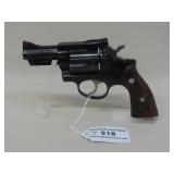 Ruger Security-Six Revolver