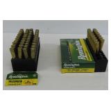 Remington 7mm Rifle Ammunition