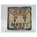 Spanish Majolica Earthenware Tile