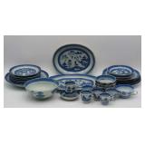 Chinese Blue And White Porcelain