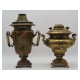 Brass Samovars