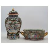 Chinese Style Porcelain Jar And Planter