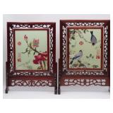 Asian Embroidered Table Screens