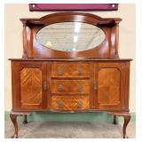Mirrored Sideboard With Figured Veneer