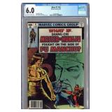 Vintage 1979 What If #16 Comic Book