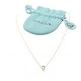 Tiffany & Co. Loving Heart Necklace
