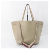 Celine Cabas Phantom Medium Leather Tote Bag