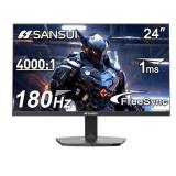 Sansui 24' 180Hz Monitor