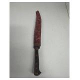 Decorative Knife with Sheath