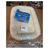 Quiet Time Pet Bed 17x12