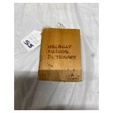 Hillbilly Medical Dictionary Box