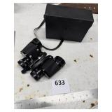 7x35 TRAQ Binoculars