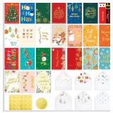 24-Pack Christmas Card Set