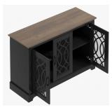 Eleana 45.7'' Sideboard