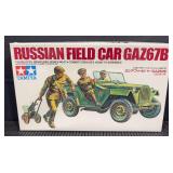 Tamiya 1/35 Russian Field Car GAZ67B Kit #3521 - Factory Sealed