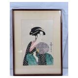 Vintage print titled “Takashima Ohisa Holding a Fan” by Kitagawa Utamaro