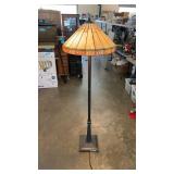 Beautiful Floor Lamp