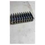 20 Rounds .308 WIN Caliber Ammunition