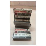 25 12 Gauge Shotgun Shells