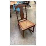 Vintage Rocking Chair