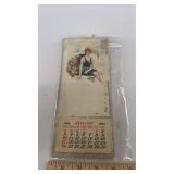 Antique 1926 Calendar