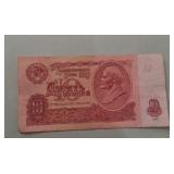 USSR 10 Ruble banknote featuring Vladimir Lenin