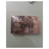 Train Car Belt Buckle