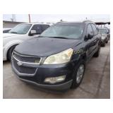 2012 Chevrolet Traverse 1GNKREED8CJ379603 Gray