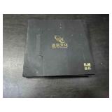 Chinese Car Audio Golden Hits CD Collection