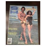 Strength and Health Magazine 1979