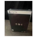 PS5 Slitterhead Day One Edition NEW