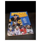 Hockey Now Hardcover Book