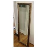 Antique-style full-length mirror