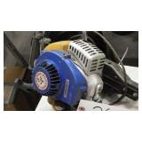 Kawasaki Gas powered hedge trimmer appr 30'