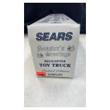 SEARS HELICOPTER TOY TRUCK