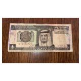 Saudi Arabian currency