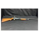 Steven's Model 820B Pump 12Ga sn /na