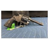 Colt army special 32-20. Ser # 588484