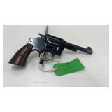 Smith and Wesson US Army model 1917 45 cal. Ser #