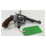 Smith and Wesson 32 long. Ser # 274539