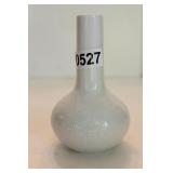MCM Bud Vase