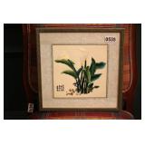 Oriental Silk Tapestry